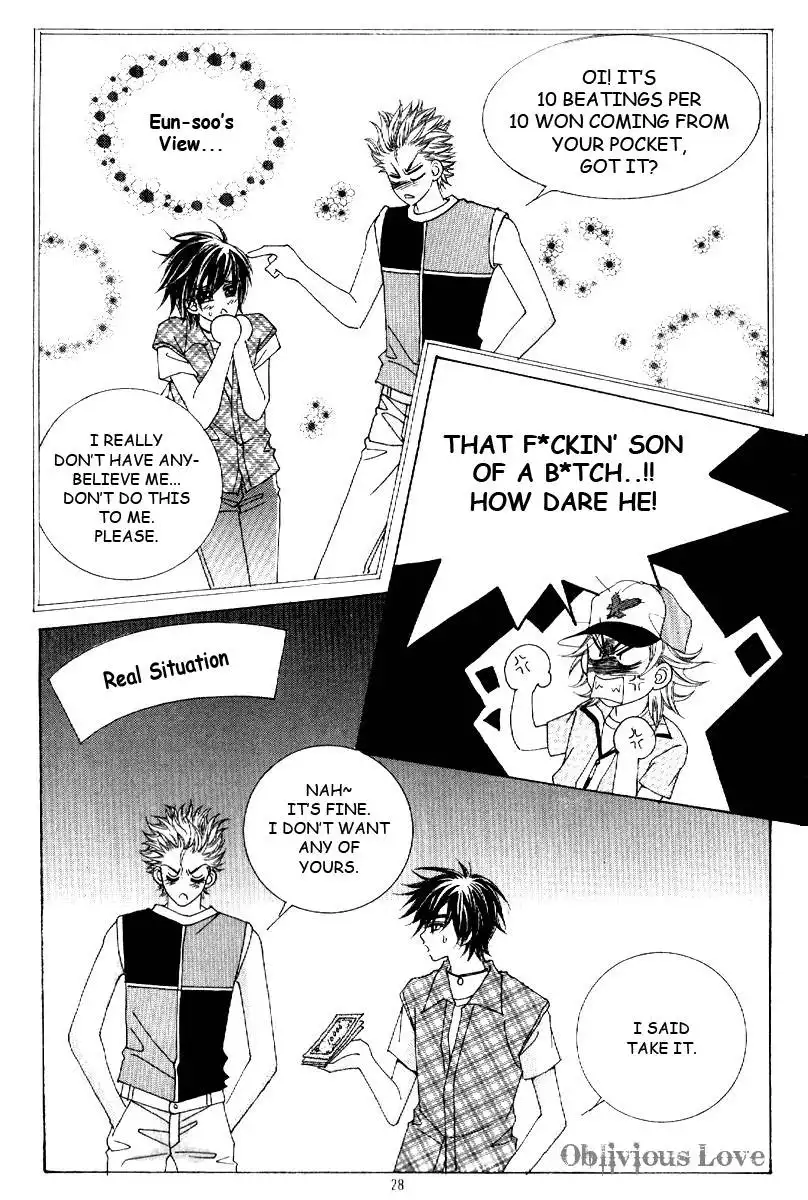 Boy of the Female Wolf Chapter 7 4